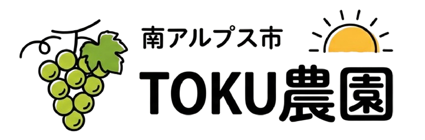 TOKU農園